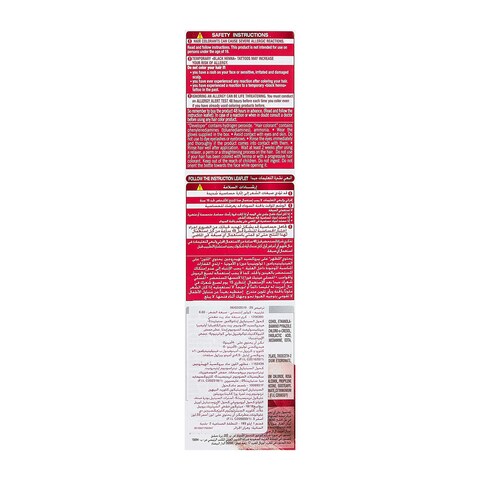 Garnier Color Intensity Hair Dye - 6.60 Intense Ruby