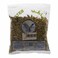 Yateb Cardamom Seed 200g