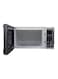 Techno Best Microwave Oven With Advanced Digital Control 30L, 1400W, BMW-30LDS, Silver