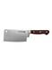 Royalford Chef Knife Silver/Brown 6inch