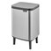 Brabantia Bo Waste Bin Hi Matt Steel Fingerprint Proof 7L