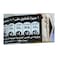 ماجي خلطة باشاميل 70ج