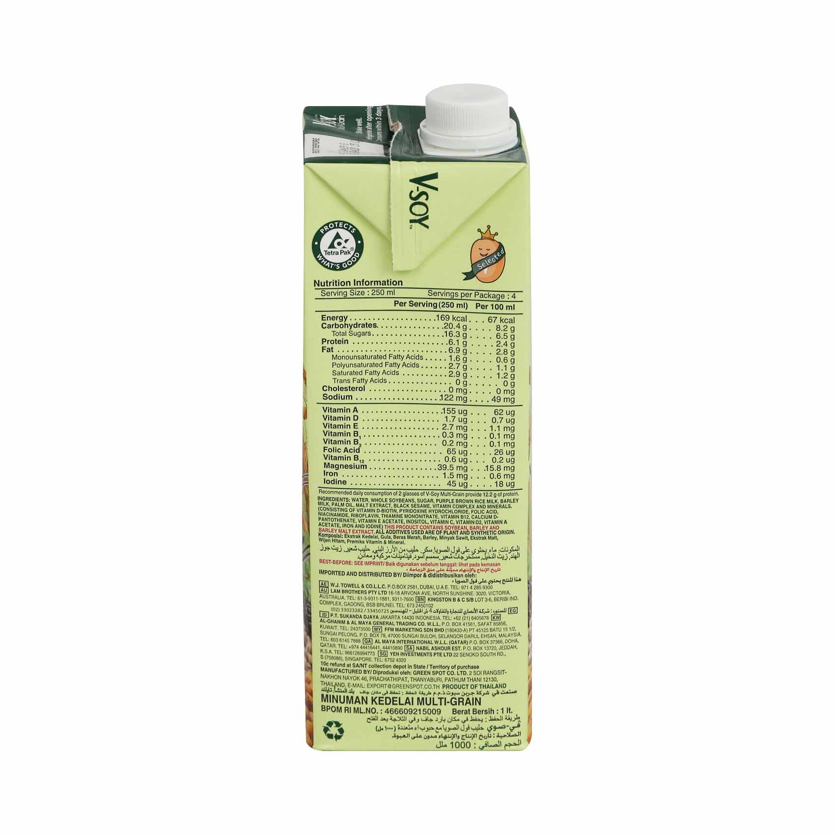 V Soy Multi Grain Soya Bean Milk 1L