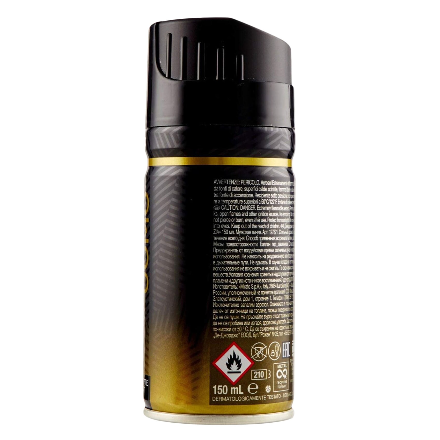 Malizia Deodorant Spray Gold 50 Ml product thumbnail 5