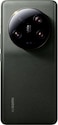 Xiaomi 13 Ultra, Dual SIM, 512GB ROM + 16GB RAM (Only GSM, No CDMA) Factory Unlocked 5G Smartphone (Olive Green) - International Version