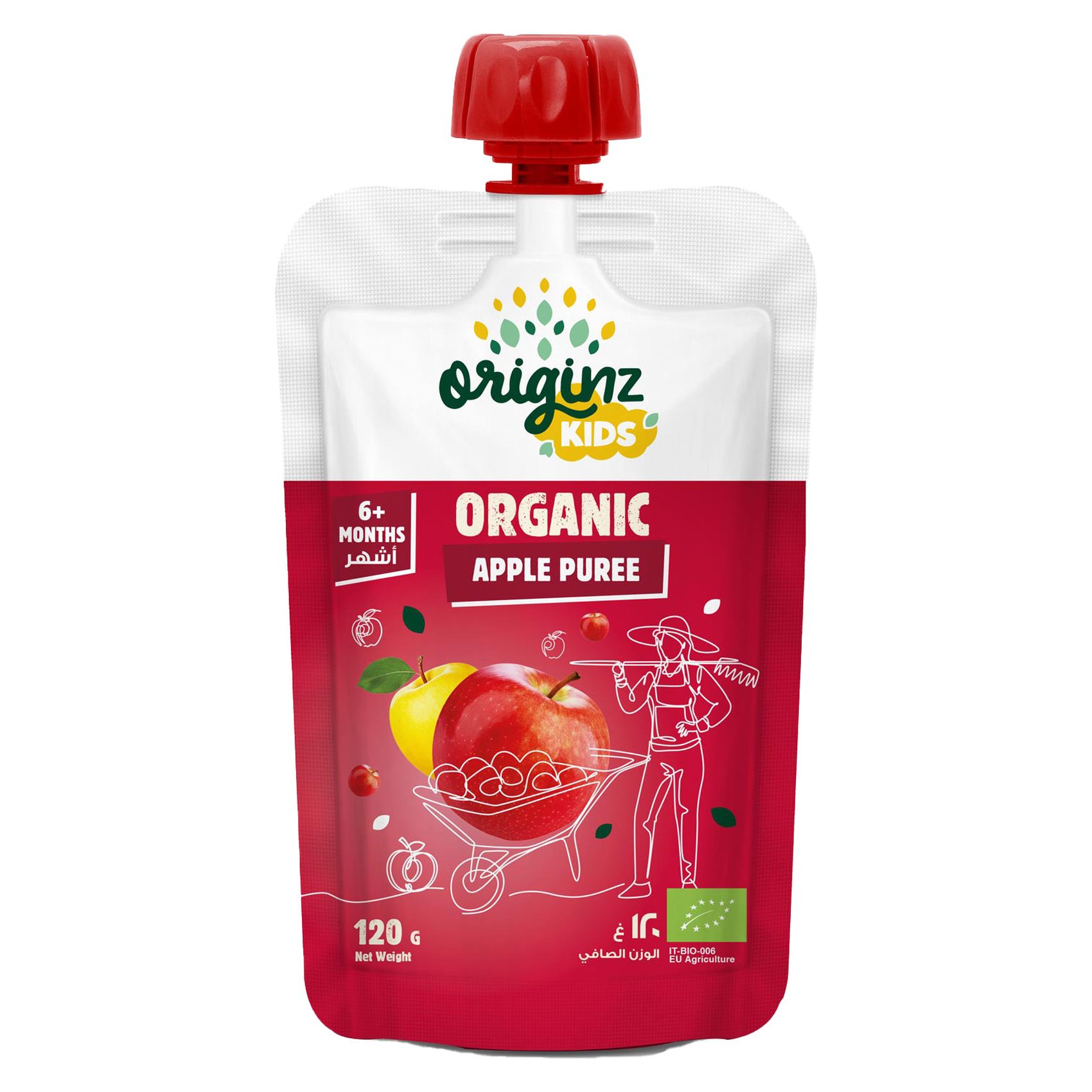 Originz Apple Smoothie 120g