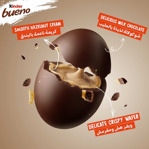 Kinder Bueno Chocolate Eggs, 84g