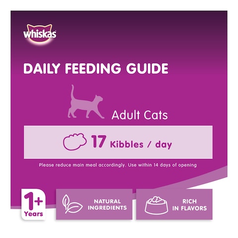 Whiskas Chicken Dentabites Treats 50g