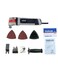 Multifunctional Shovel for Slotting, Grinding, Cutting, Woodworking, Electric Tools, 400W, 15000-22000r/min &ndash; MF121
