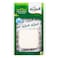 Mazraa Halloumiآ Low Fat Cheese 200g