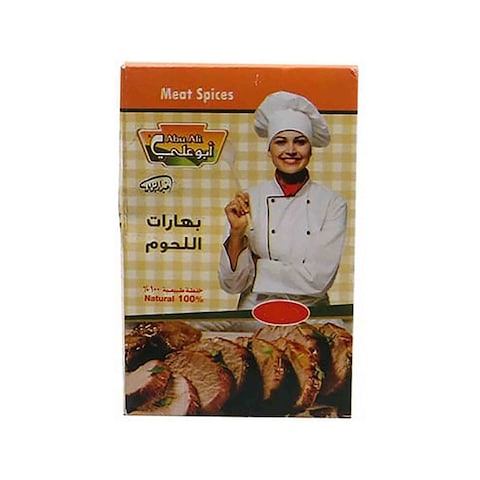 توابل لحم أبو علي - 40جم