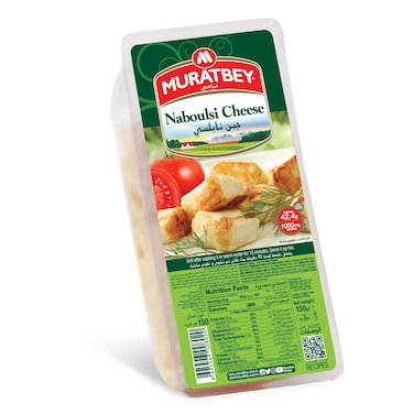 Muratbey Naboulsi Cheese 150GR