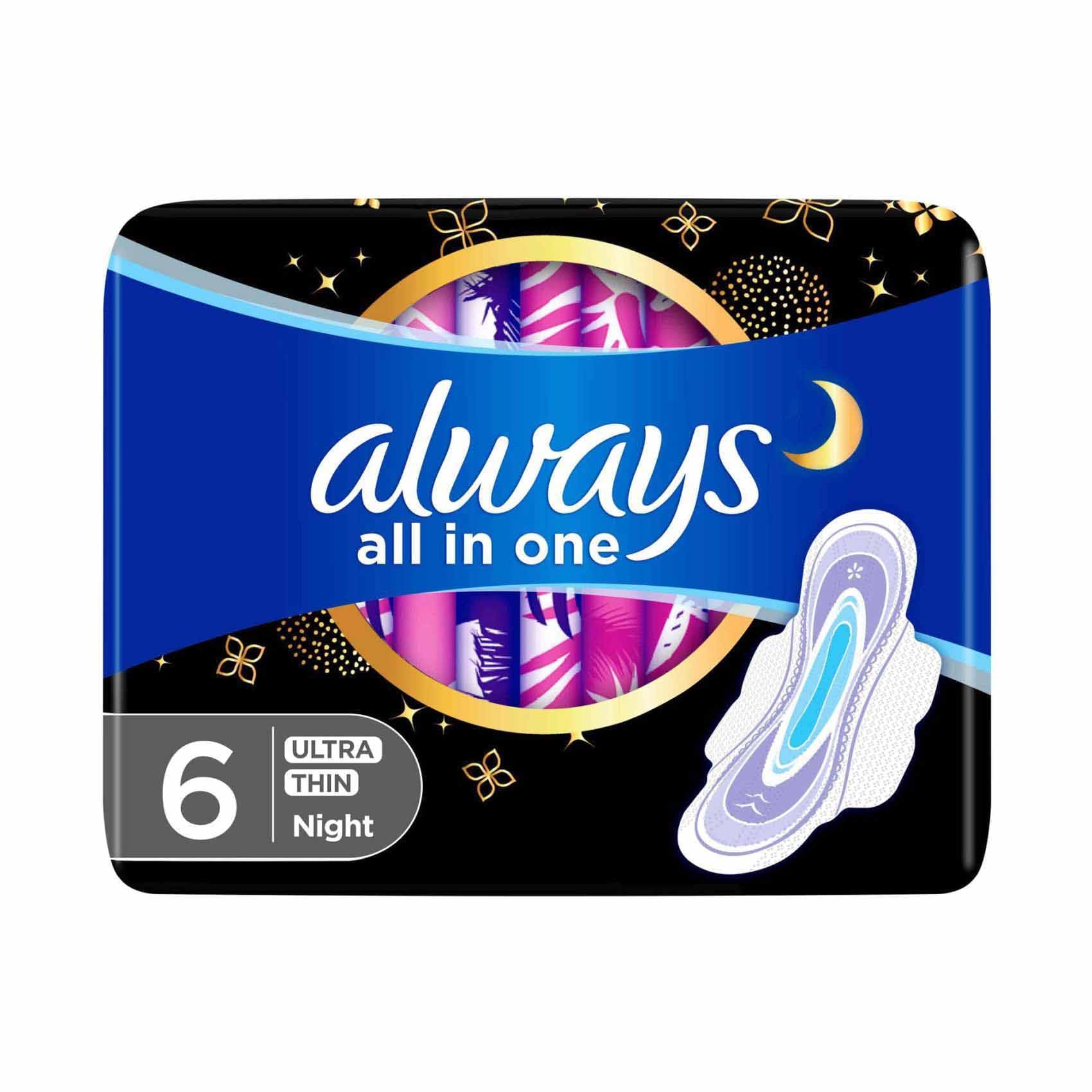 Buy Always All-In-One Ultra Thin Night Sanitary Pads With Wings White 6 ...