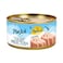 Pakfish Light Meat Tuna In Vegetable Oil 160GR