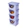 El Watania Turkish Turbo - 4 Shelves