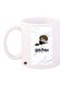 Bp Harry Potter Printed Mug White/Brown/Black Standard Size