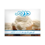 Buy Dreem Vanilla Ice Cream Powder - 80 gram in Egypt