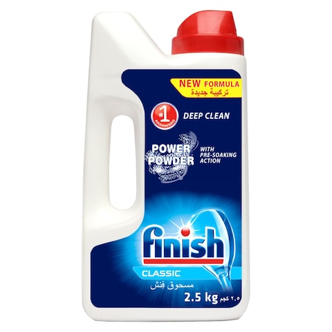 Finish Classic Power Dishwasher Detergent Powder 2.5kg