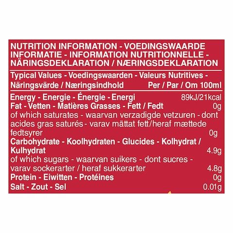 Rubicon Sparkling Pomegranate Fruit Juice 330Ml