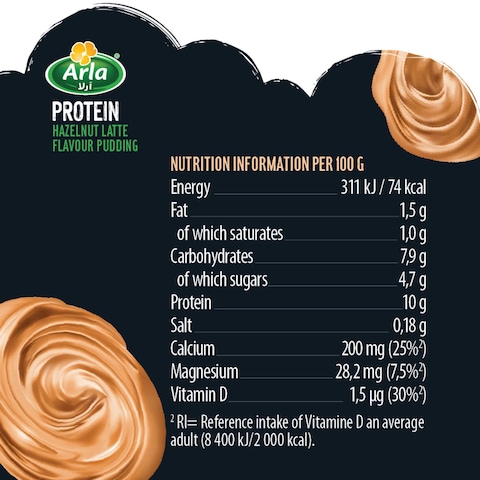 آرلا بودينغ البروتين بنكهة لاتيه البندق 200 غرام