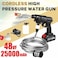 Generic YU Well 48V 25000mAh 30Bar Cordless High Pressure Car Washer With Nozzles Water Gun Set
