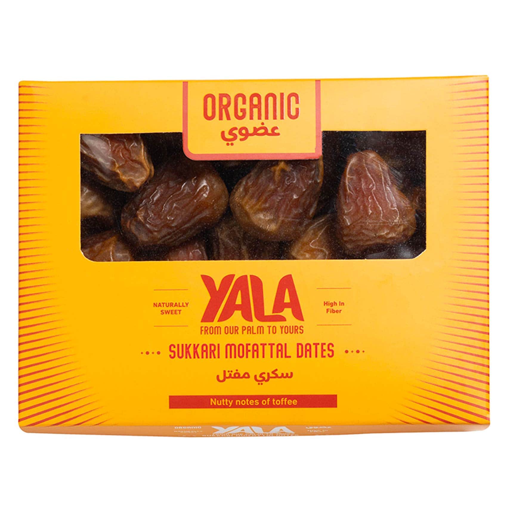buy-yala-sukkari-mufatal-organic-dates-800g-online-carrefour-ksa