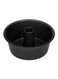 Almufarrej Aluminum Cake Mould Black 28cm