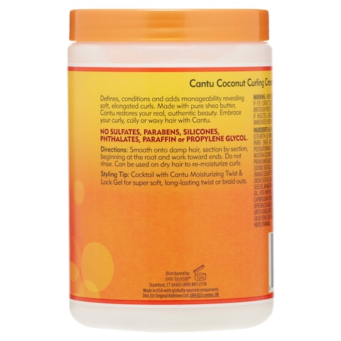 CANTU SB COCONUT CURLING CREAM709G