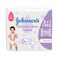 Johnson And Johnson Jumbo Wipes Ultra Clean 48Sheets 3+1Free