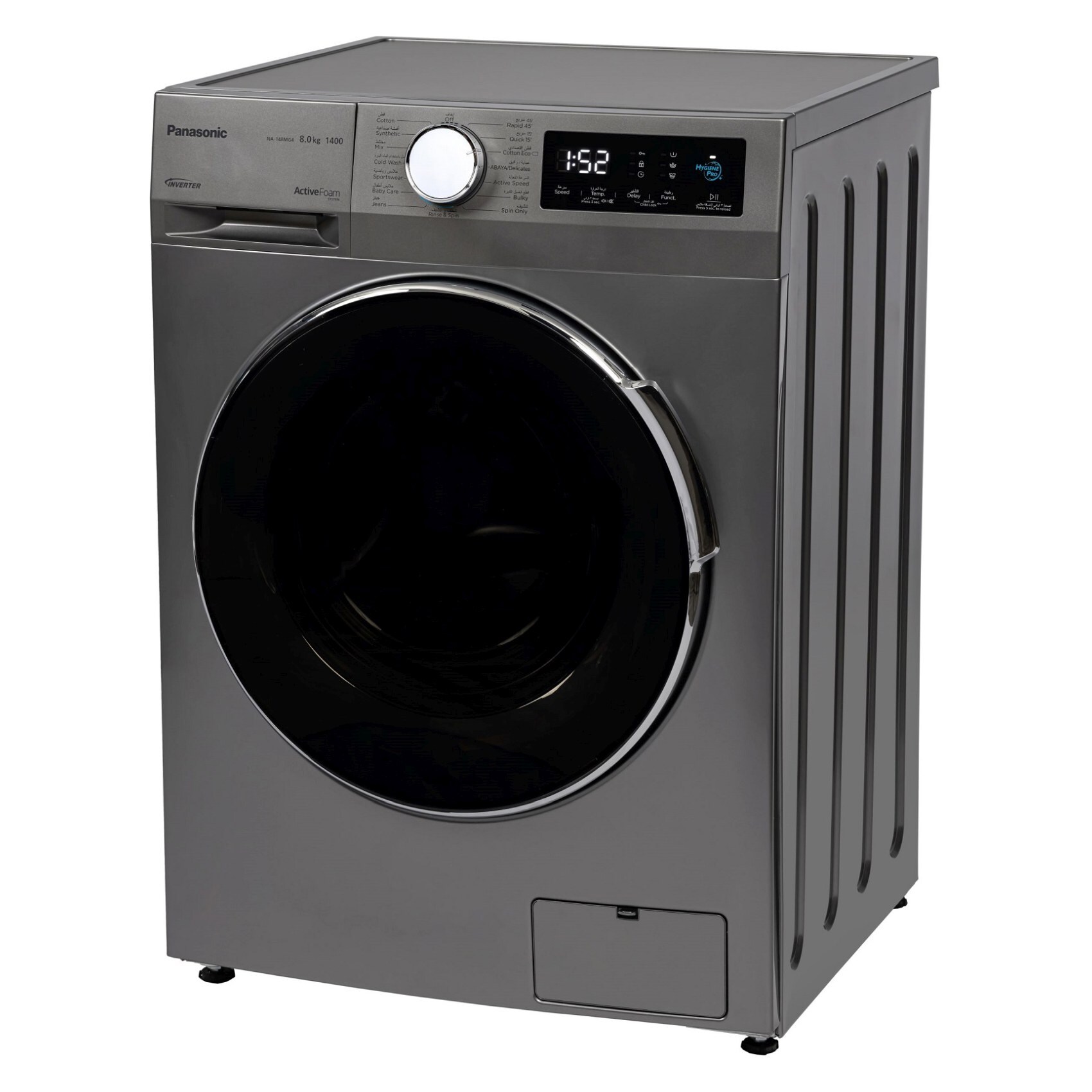 Buy Panasonic Front Loading Washer NA-148MG4LAE Grey 8kg Buy Panasonic Front Loading Washer NA-148MG4LAE Grey 8kg