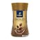 Tchibo Gold Selection Coffee 50g