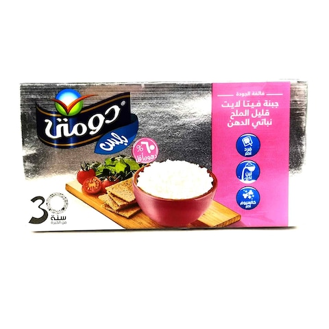 Domty Light Feta Cheese Plus - 500gm