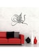 Spoil Your Wall Islamic Design Wall Sticker Black 70x60cm