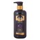 114 Amatoury Oriental Sarab Shea Butter And Argan Oil Body Cream 500ml