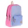 Kaukko Colourful 3 Colours Backpack Bag Pink and Blue 18cm