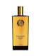 Memo Paris French Leather Eau De Parfum 75ml