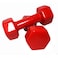 H PRO EXERCISE Vinyl DUMBBELLS 1 KGRED