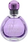 Sergio Tacchini Precious Purple For Women - 1.7 Oz EDT Spray