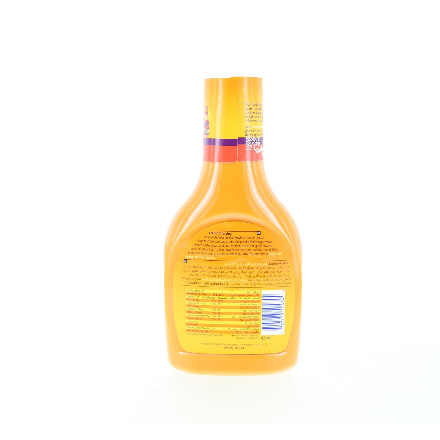 American Garden Dressing French 473 Ml product thumbnail 2