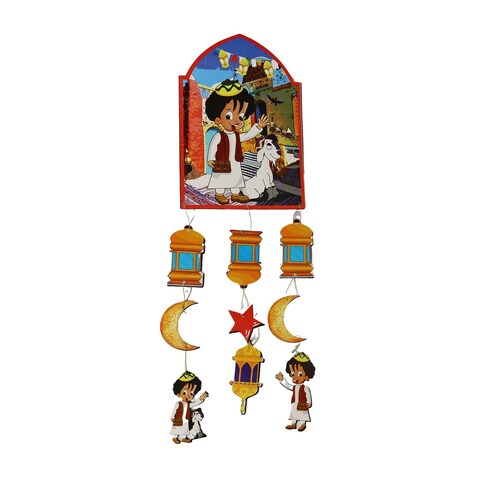 زينة رمضان للتعليق