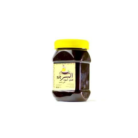 السرجة عسل اسود - 1 كجم
