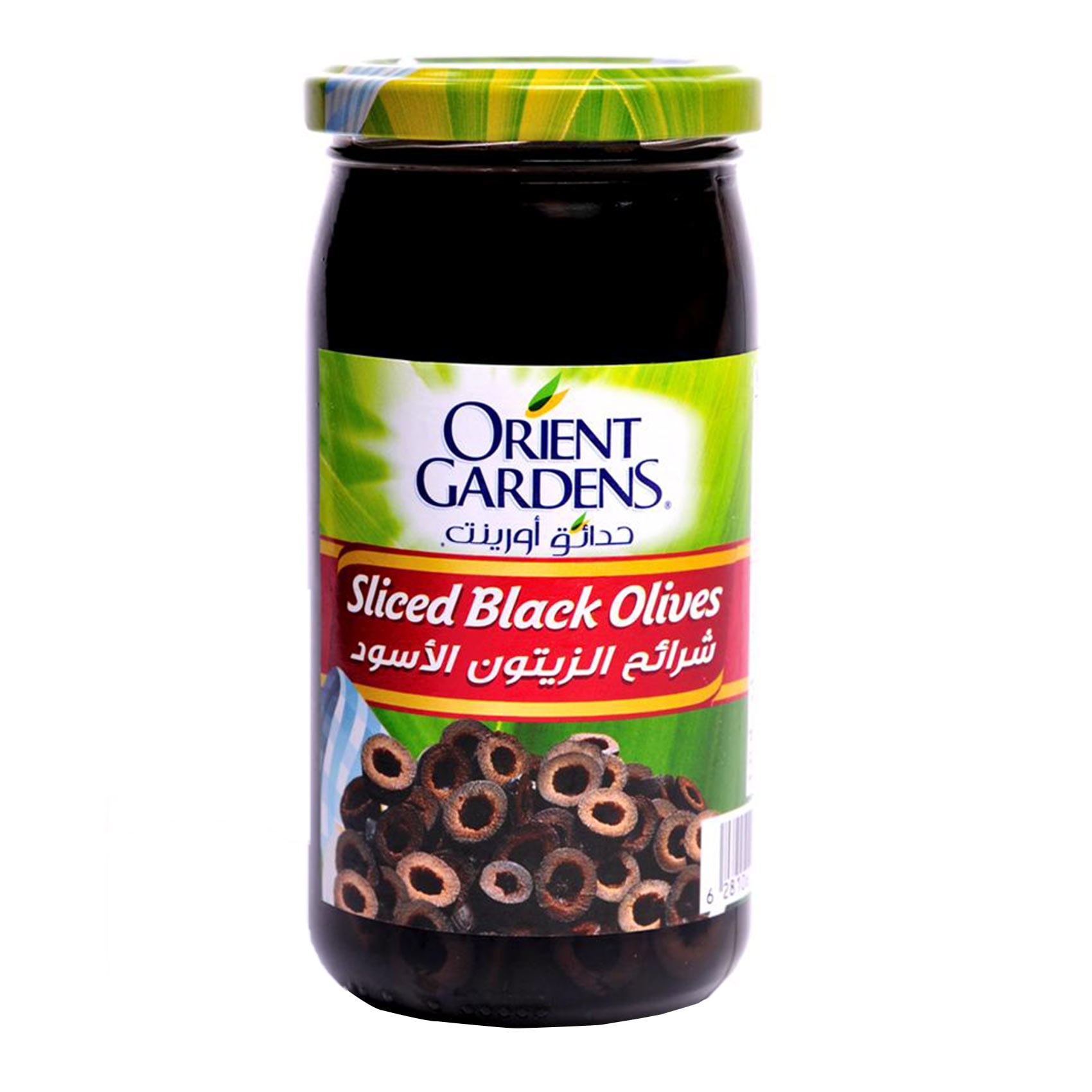 حدائق اورينت شرائح الزيتون الأسود 345 جرام