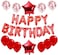 Haimimall Red Happy Birthday Balloons Set -13Pcs Letters Balloons 2Pcs Giant Star Foil Balloons 4Pcs Confetti Balloons 11Pcs Latex Balloons Birthday Party Decorations And Supplies Ballons