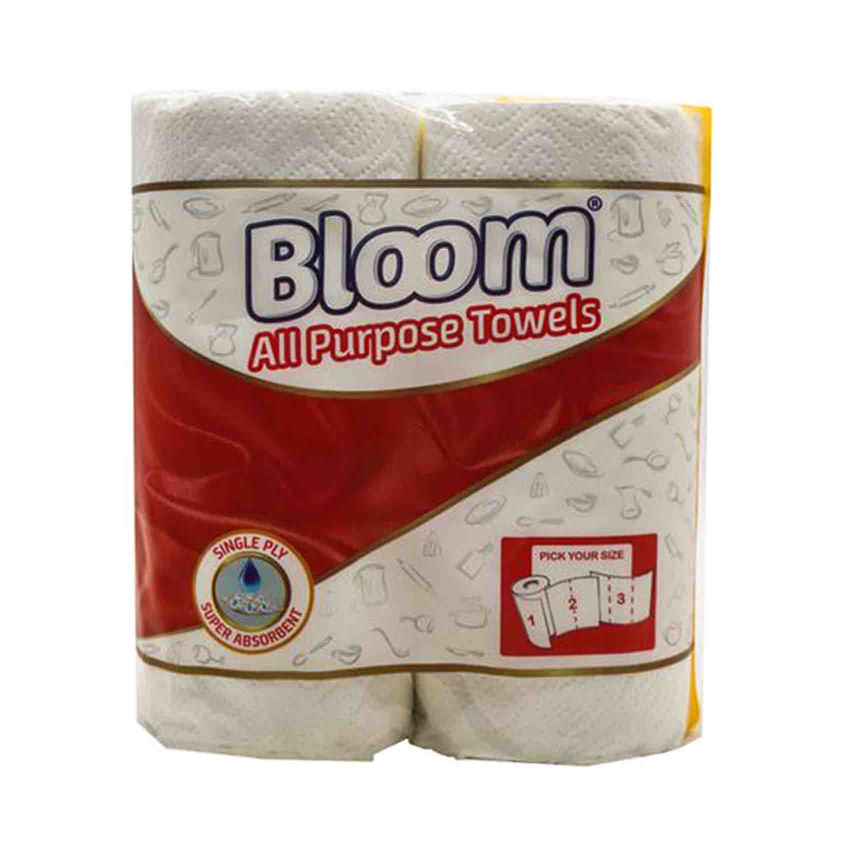 Bloom All Purpose Towels 2 Pack