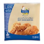 Buy Radwa Crispy Chicken Drumsticks 700g in Saudi Arabia