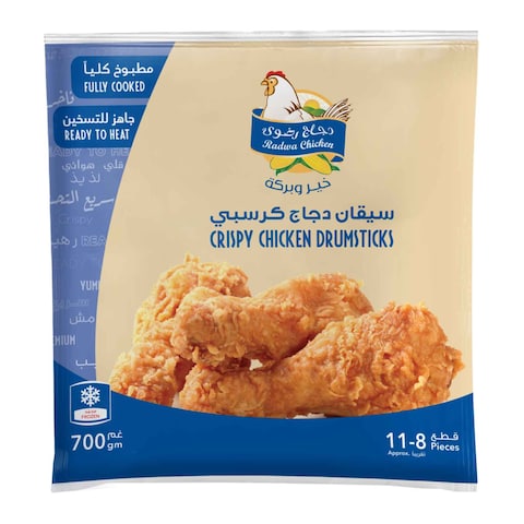 Buy Radwa Crispy Chicken Drumsticks 700g in Saudi Arabia