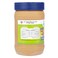 American Kitchen Crunchy Peanut Butter 454gr