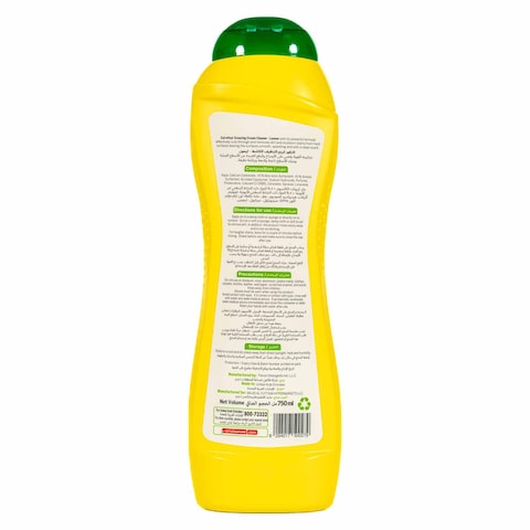 Carrefour Scouring Cream Lemon 750ml