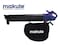 MAKUTE PB122 Powerful 3000W, Multi-Speed Electric Blower and Vacuum, Garden Cleanup Essential, Perfect Housewarming Gift.