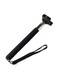 Generic - Wireless Extendable Monopod Black/Red/Grey